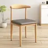 Silla taburete de cuerno minimalista moderno nórdico para dormitorio con respaldo, silla de escritorio para comedor del hogar, silla de estudio para estudiantes