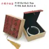 Caixa de Joias Antiga Tradicional, Pulseira de Joias Dourada, Pulseira de Jade, Caixa de Embalagem Oca de Agarwood com Abertura Dupla, Caixa de Presente