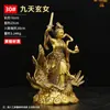 Estátua da Deusa de Nove Dias em Latão Puro, Estátua da Santa Mãe de Nove Dias, Ornamento de Estátua de Buda, Presente Presente
