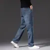 Roupas Masculinas Fengshe / Novo Lançamento Outono-Inverno 2026 Calça Jeans Grossa Casual de Negócios para Jovens, Corte Reto, Solta