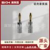 Zhongdao Nakamichi carcasa de aluminio Clavija banana cabeza chapada en oro 4MM cable de altavoz cable de audio cobre puro Clavija banana