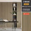 Pegatina de Pared Rejilla Autoadhesiva 3D con Grano de Madera Papel Tapiz Impermeable Decoración de Pared de Fondo de TV Papel Tapiz con Imitación de Grano de Madera Transfronterizo