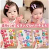 Pinza para el pelo de tela todo incluido para bebé, clip para el pelo lindo para niños, súper lindo, clip para flequillo, accesorios para el pelo de bebé