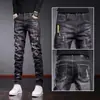 Jeans Rotos Elásticos para Hombre, Estilo Delgado de Verano, Nuevo 2025 Ajuste Delgado, Pantalones Largos Casuales de Moda para Hombre