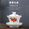 Taza de té de cerámica blanca de Dehua pintada a mano con el mismo color de engobe, juego de té de cerámica, producto individual, cuenco para té tostado