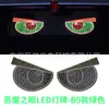 Popular Ojo de Diablo Luz LED Decorativa Universal para Coche Tablero de Luz Pantalla de Luz Decorativa Personalizada con 11 Modos USB