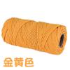 Shaoshuai Cuerda de Algodón de Color de 5 mm Hecha a Mano DIY Cuerda Suave Cuerda de Algodón Tapiz Tejido Cuerda Resistente al Sol Cuerda de Amarre Fuerte