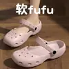 Sandalias de Mujer 2026 Estilo Nuevo para Exteriores Antideslizantes Transpirables Resistentes al Desgaste Fitness Yoga Eva Suela Suave con Sensación de Caminar sobre las Nubes