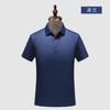 Polo de solapa de color sólido con logotipo impreso personalizado ropa de trabajo ropa de trabajo camiseta manga corta publicidad camisa cultural bordado personalizado
