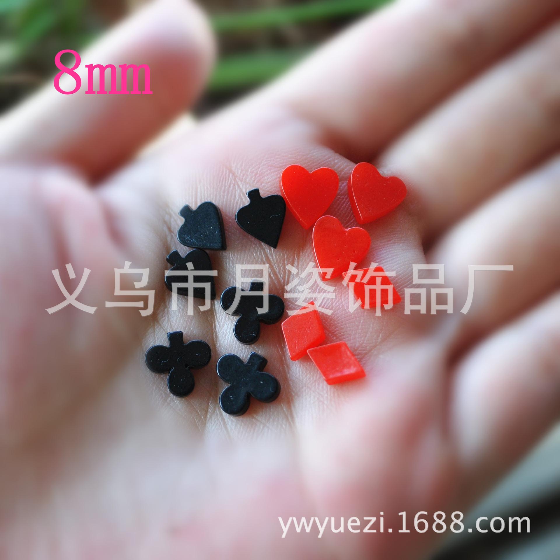 照片 13825