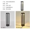 Lámpara de Césped para Exteriores con Diseño Impermeable de Aluminio para Paisajismo de Jardín de Villa, Tipo Enchufe, Lámpara de Jardín Minimalista Moderna