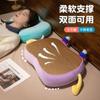 Tapete de Espuma Viscoelástica Little Monster Almohada para Siesta Almohada para Siesta de Oficina Dormitorio de Estudiantes Individual Almohada de Vientre de Gato