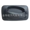 Adequado para maçaneta externa de porta de caminhão moderna 82330-7C000 82340-7C000
