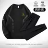 Traje deportivo de otoño e invierno para hombre, conjunto de dos piezas con sudadera de cuello redondo engrosada, traje deportivo casual para hombres de mediana edad, holgado y elástico