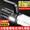 Lanterna Shenyu Luz Forte Longo Alcance Luz Super Brilhante Recarregável Holofote Externo Longa Duração Luz de Acampamento Ferragens