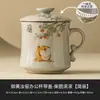 Xícara de Chá Amarelo Real da Fornalha Ru do Fabricante, Xícara Redonda com Separação de Água e Chá, Caneca de Cerâmica com Tampa, Xícara Individual