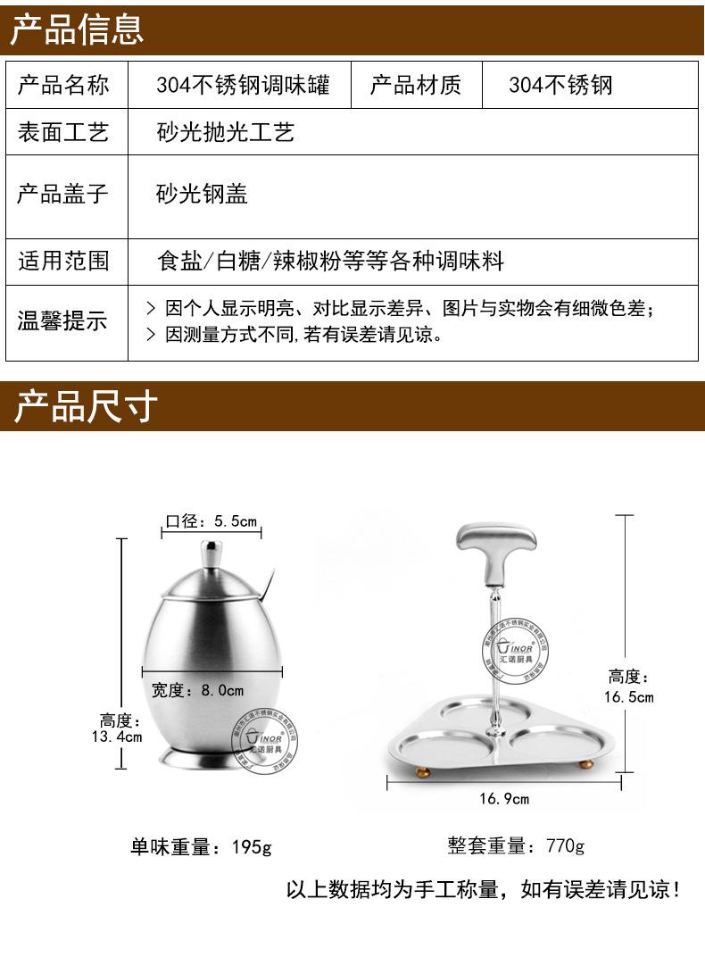 详情_05.jpg