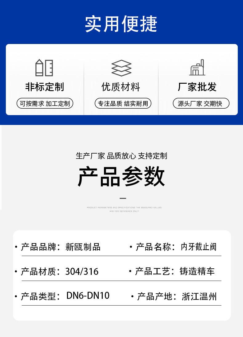 详情页PSD-拷贝_03.jpg
