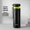 Termo Separador de Té y Agua para Hombres de Negocios, Revestimiento Cerámico, Acero Inoxidable 316, Taza de Té, Estilo Nuevo