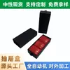 Caja de Té Paquete de 2/3 Caja de Empaque Rectangular para Té Caja de Regalo para Té Caja Deslizante Caja de Regalo Estilo Cajón con Estampado Dorado