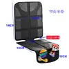 Cojín de Asiento de Seguridad para Niños para Coche Más Vendido Transfronterizo, Alfombrilla Antideslizante, Almohadilla Protectora para Asiento de Seguridad de Bebé, Resistente al Desgaste y a la Suciedad