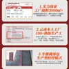 Paquetes de Sopa de Hongos Especiales de Yunnan Sopa de Pollo Estofado Paquetes de Hongos Hongos Secos Productos Agrícolas Directo del Lugar de Origen Productos Secos Más Vendidos en el Mercado