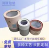 Suministro Directo de Fábrica Envase de Lata de Papel Tubo de Papel con Ventana Juguete para Mascotas Envase Universal Lata Redonda de Papel Creativa Disponible para Muestras