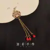 Boda china DIY accesorios hechos a mano abanico feliz de la novia estilo antiguo abanico redondo decoración colgante borla material taza de té