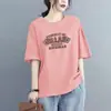 Camiseta de Manga Corta Versátil Holgada de Algodón Puro para Mujer 2026 Moda Elegante Talla Grande Adelgazante Nicho Top de Cuello Redondo