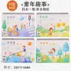 Livro ilustrado A4 Grafite infantil livro de pintura espiral em branco Livro de Pintura Artística para Ensino Fundamental caderno de esboços pode ser personalizado