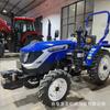 Tractor Agrícola de Cuatro Ruedas Lovo Oubao M504-2A con Válvula Múltiple de Alta Presión y Tracción en las Cuatro Ruedas de Alto Rendimiento Tractor Lovo