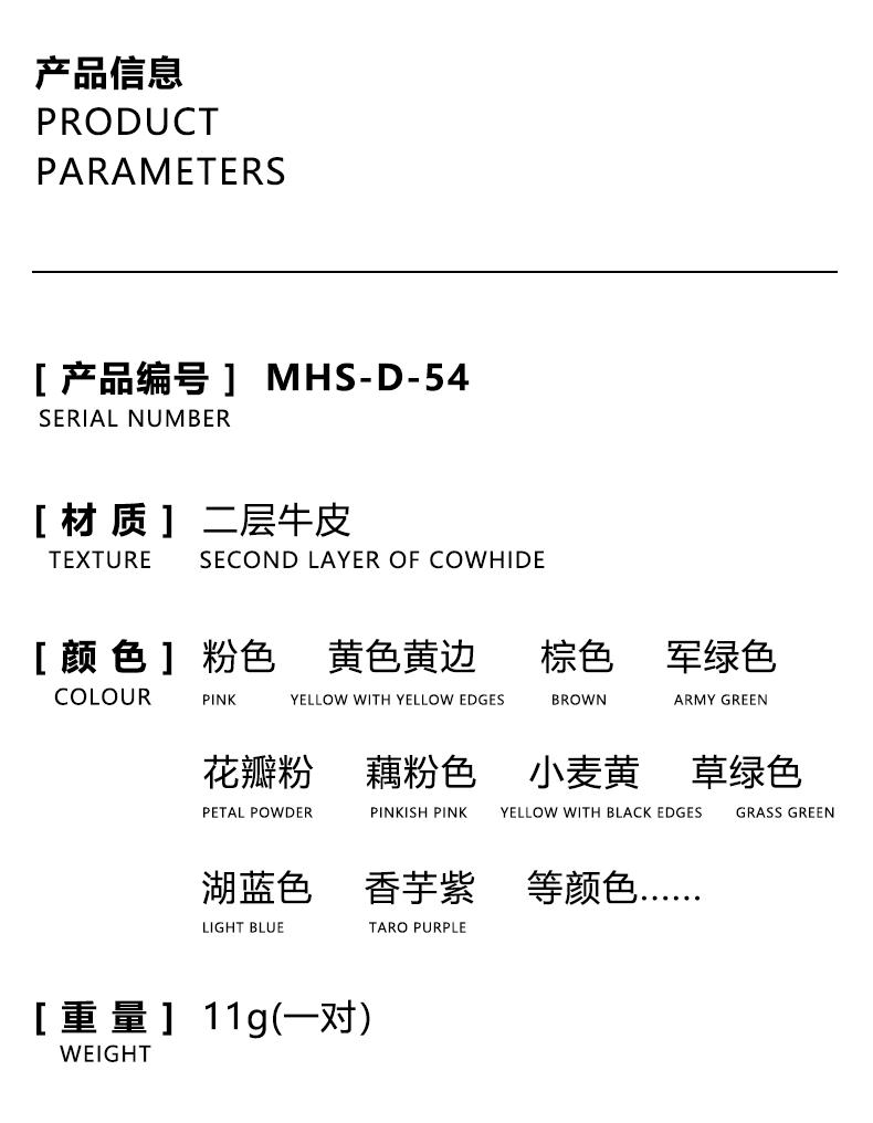 详情_01.gif