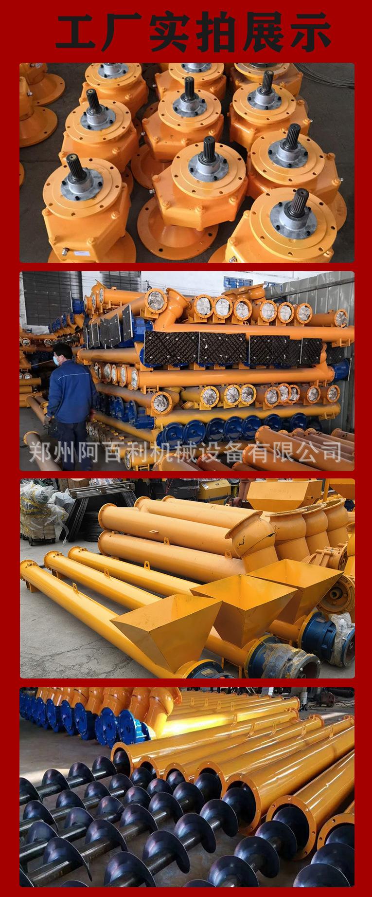 详情页8.jpg