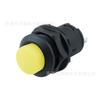Interruptor de Botón Amarillo Rosca Ds-425 Interruptor Autoblocante/Botón de Reinicio Sin Bloqueo Apertura 12mm Pbs1-10