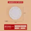 Papel Encaje para Hornear Papel de Cocina Absorbente de Aceite Papel para Pasteles Encaje Pad para Pizza Papel Especial para Snacks Fritos