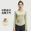 Top de Yoga Sem Costura com Decote em V e Manga Longa, com Cintura Franzida para Efeito Emagrecedor, Top Esportivo Fitness Justo