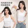 Sujetador sin espalda en forma de I sin costuras, se puede usar como prenda exterior, sujetador deportivo de alta elasticidad con almohadillas para el pecho incorporadas, camiseta sin mangas para mujer