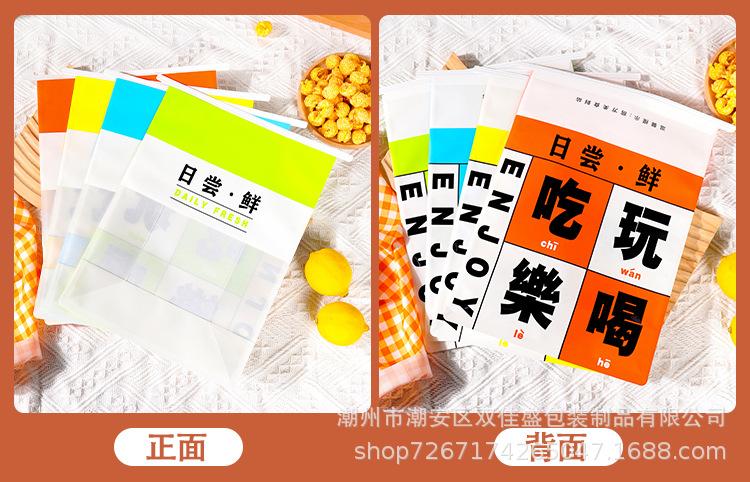 详情_05.jpg