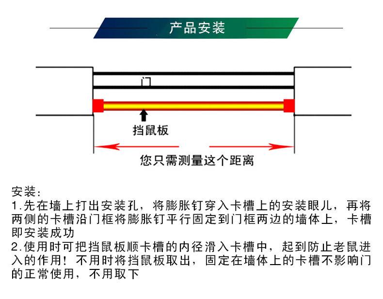 详情5