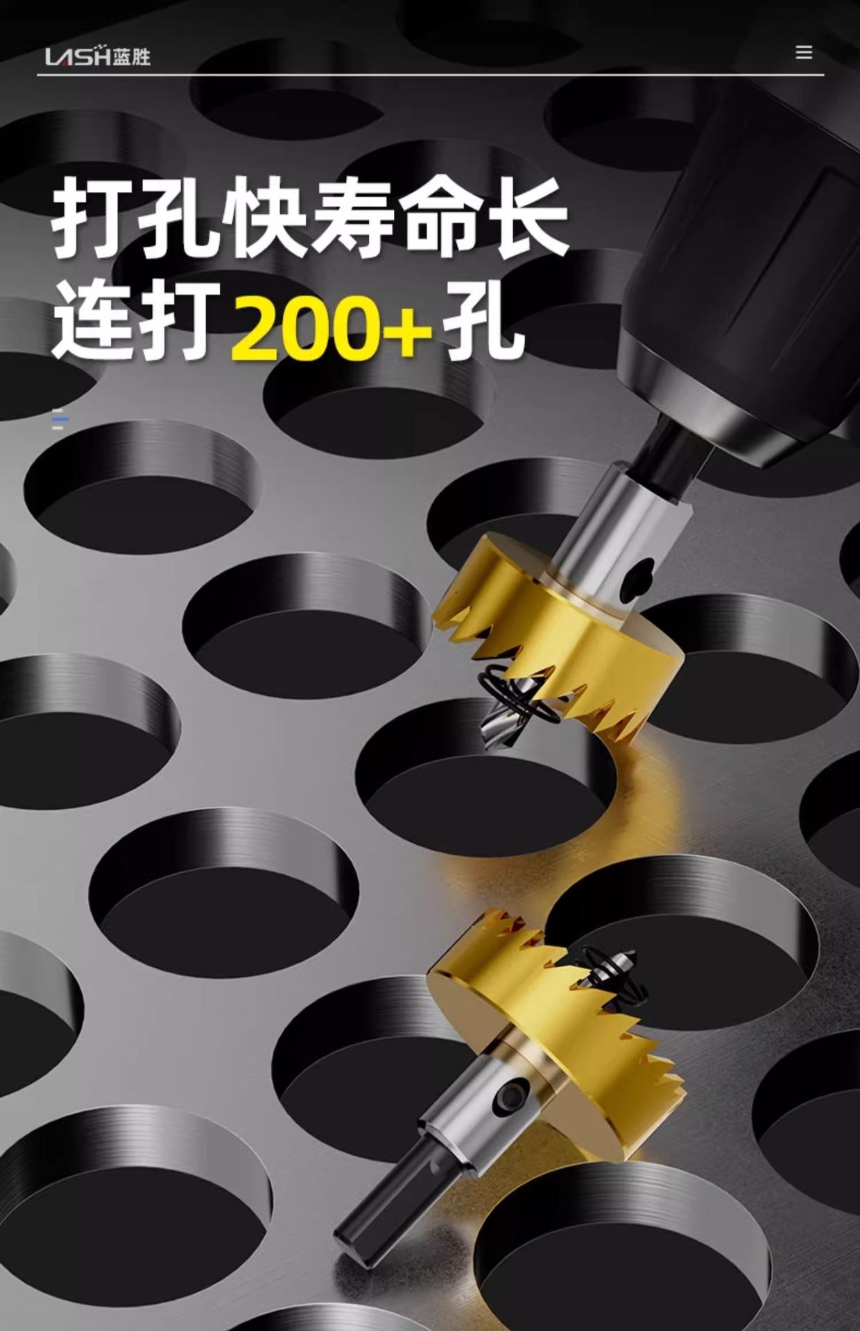 详情图片_10.jpg