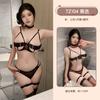 Conjunto de Lingerie Jiuli Qingchuan Ny Transparente Sexy Puro Desejo Roupa de Dormir Cos Sabor Sexy Roupa de Dormir