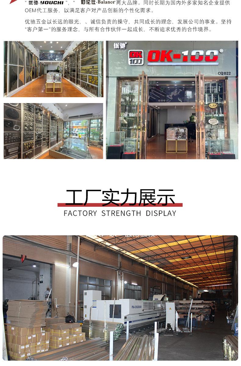 子弹头详情页_10.jpg