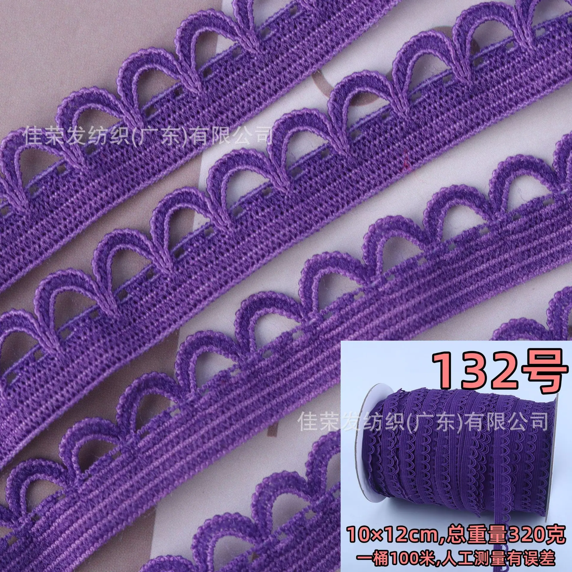 132