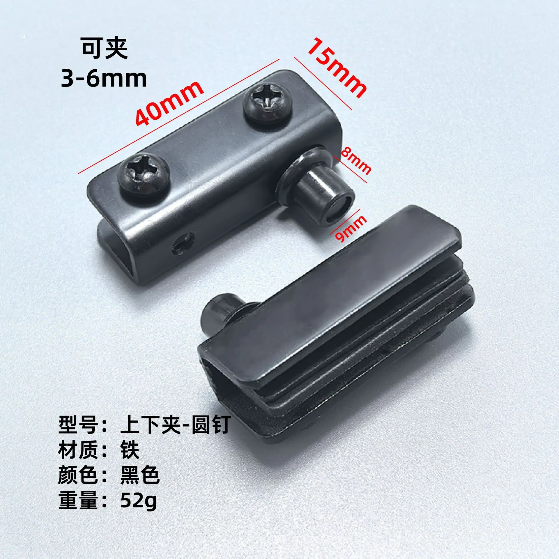 玻璃夹转轴铰链-10.jpg