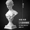 Estatua de Venus con Brazos Cortados 1.8m Estatua de Yeso Resina Adorno Decorativo Nórdico Escultura para Jardín Patio Exterior