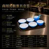 Juego de Platos Pequeños de Melamina, Plato Especial para Restaurante de Comida Rápida, Plato Comercial para Comedor Escolar, Plato de Comida Rápida de Selección Propia Estilo Chino