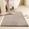 Tapete de chão de chenille extra denso com pelo curto para banheiro, capacho resistente à sujeira, fixo, macio, absorvente, antiderrapante