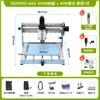 Máquina de Grabado CNC Pequeña Totalmente Automática de Escritorio Portátil Marcado y Grabado Láser CNC DIY Carpintería Corte Casero