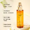 El Spray de Aceite Esencial para el Cuidado del Cabello Hanboli Perfume Suavizante mejora la sequedad y el encrespamiento, un spray proporciona suavidad, spray antiestático sin enjuague