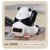 Subiendo Constantemente, Adorno de Coche Panda que se Mueve, Decoración Solar para Tablero con Cabeza que se Mueve, Adorno Creativo de Dibujos Animados